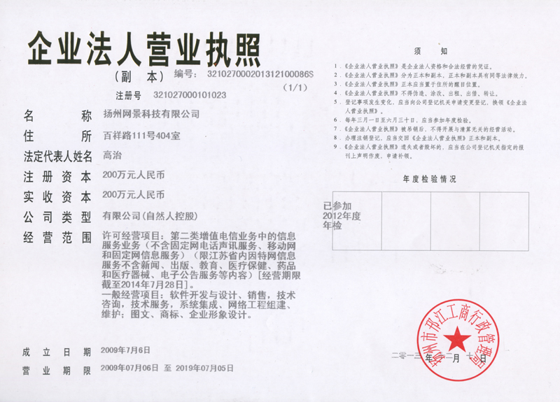 �P(y��ng)�ݾW(w��ng)�������̠I�I(y��)��(zh��)��